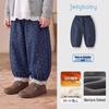 JELLYBABY French Style Infrared Print Lace Trim Girls Knit Pants