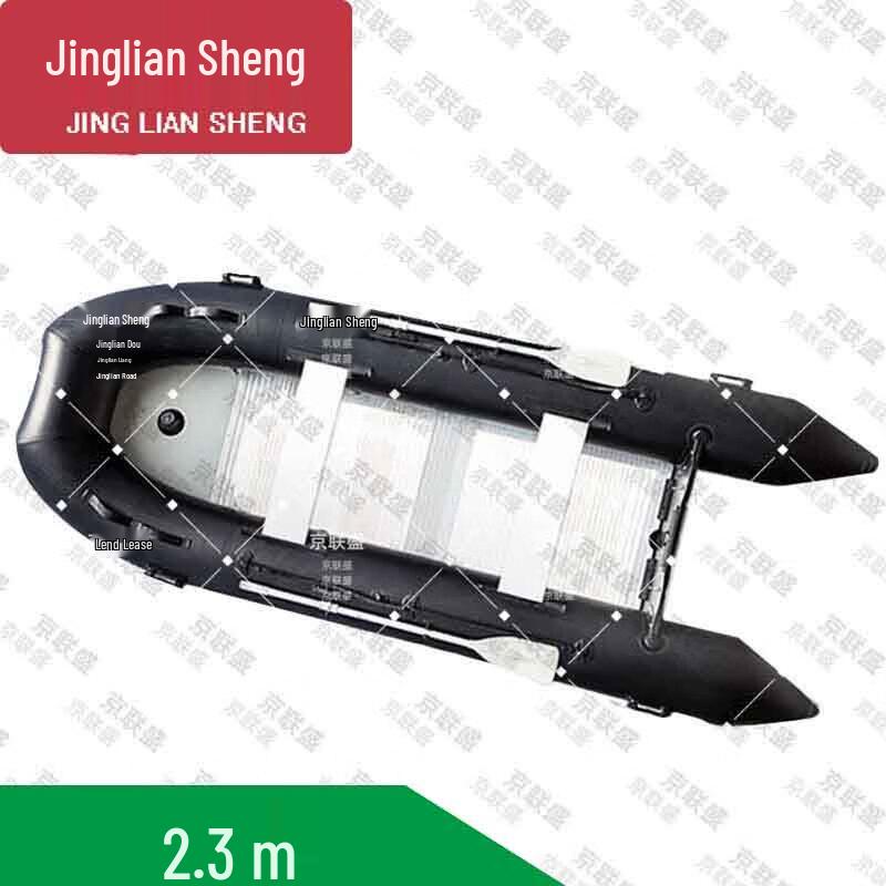 Jingliansheng Heavy-Duty Inflatable Rescue Boat