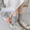 Vertical Striped Socks - Summer Pile-up Socks, Thin Style, Versatile, Boneless, Suitable for Students, Anti-odor, Breathable, Mid-calf Length