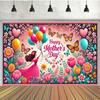 1pc Happy Mother's Day Polyester Background Cloth - suitable for indoor/outdoor decoration home garden yard decoration Mother