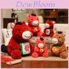 Chinese Zodiac Horse Plush Toy With Pp Cotton Filling For New Year Celebrations And Collectors