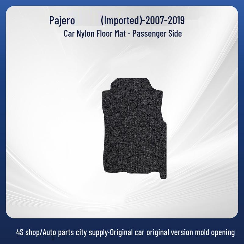 Nylon Floor Mats for Mitsubishi Pajero (2007-2019) - Driving and Trunk Mats