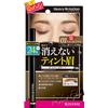 Trucco occhi – Matite e gel per sopracciglia