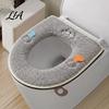 Cold Weather Toilet Seat Warmers Soft Plush Cover, Thick Washable Bathroom Pad with Zipper And Easy Handle Handle, Warm Skin-Friendly Cushion