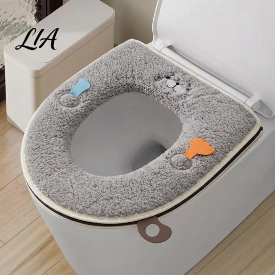 Cold Weather Toilet Seat Warmers Soft Plush Cover, Thick Washable Bathroom Pad with Zipper And Easy Handle Handle, Warm Skin-Friendly Cushion