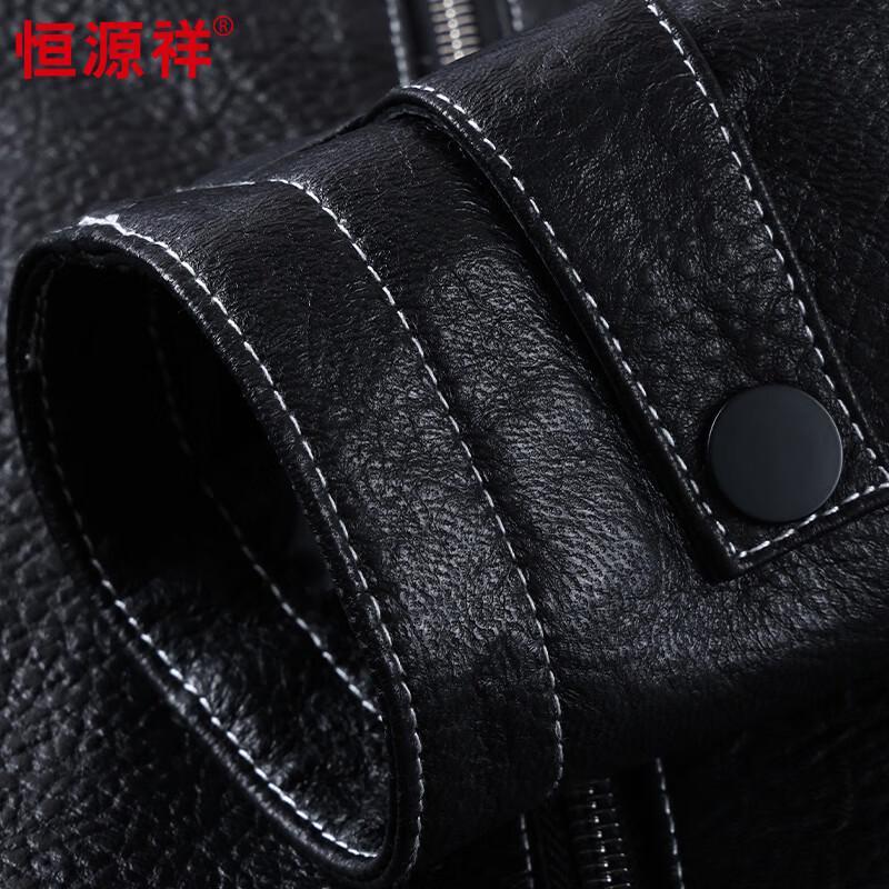 Hengyuanxiang Men's Hooded Genuine Leather Jacket