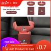 Car Sticker 2025 Hot Car Styling Leather Seat Belt Buckle Protector Lock Cover For BMW E46 E90 E60 F10 E39 F30 E36 F20 E87 E90 E