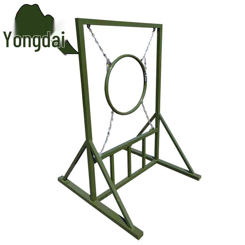 Yongdai Dog Training Fire Hoop