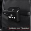 Car Trash Bin Hanging Vehicle Garbage Dust Case Storage Box For Mercedes-Benz C500 C200 C300 A B C E GLA CLA GLK GL ML GLE V177 W247 W176 W207