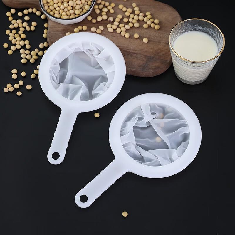 

Bai Zi En 3-Piece Ultra-Fine Mesh Strainer Set