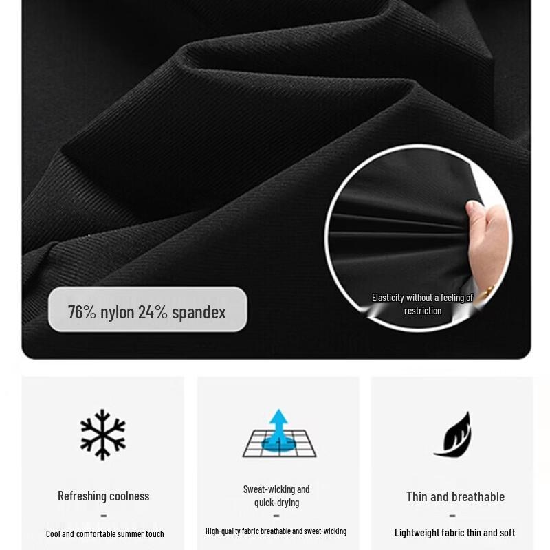 Men's Ice Silk Quick-Dry Summer Casual Pants