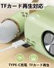 Compact Karaoke Karaoke Set with Bluetooth Speaker and Rechargeable Wireless Microphone for Home Volume Portable Bluetooth Wireless Automatic Speaker