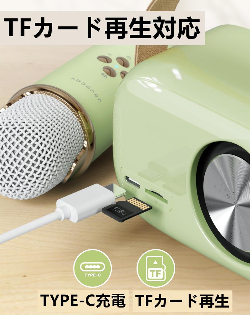 Compact Karaoke Karaoke Set with Bluetooth Speaker and Rechargeable Wireless Microphone for Home Volume Portable Bluetooth Wireless Automatic Speaker
