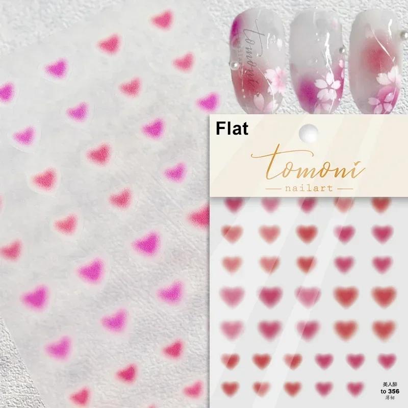 Cat's Eye 5D Gradient European Love Gem Wing Crystal Geometric Colorful Self Adhesive Nail Art Stickers Manicure Decals