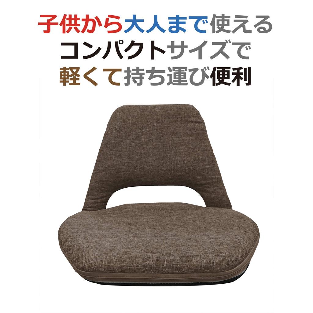 Sada 2 židlí Urban Tsusho Square Seat, hnědá, kompaktní a snadno přenosná, F-1841