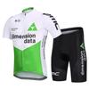 Fahrrad Radsportanzug Kurzarmanzug Herren Frühling und Sommer Radsportanzug Schnelltrocknend Atmungsaktiv Mountainbike Radhosen Schmale Passform
