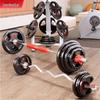 Junhuicai Pure Steel Core Barbell Set