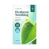 Heartleaf Hyaluron Soothing Jelly Mask Set 4 Sheets