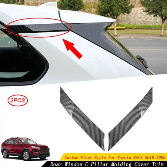 Carbon Fiber Rear Window C Pillar Molding Cover Trim Fits RAV4 -