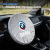 SCKS3 Car Steering Wheel Sun Block Silver Coated Cloth Sun Shade Cover For BMW M E87 E30 E46 E28 E39 F18 F35 G03 F10 E93 F20
