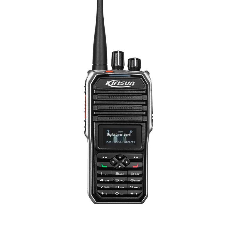 

Kirisun V9 Digital High Power Commercial Walkie-Talkie (CN version)