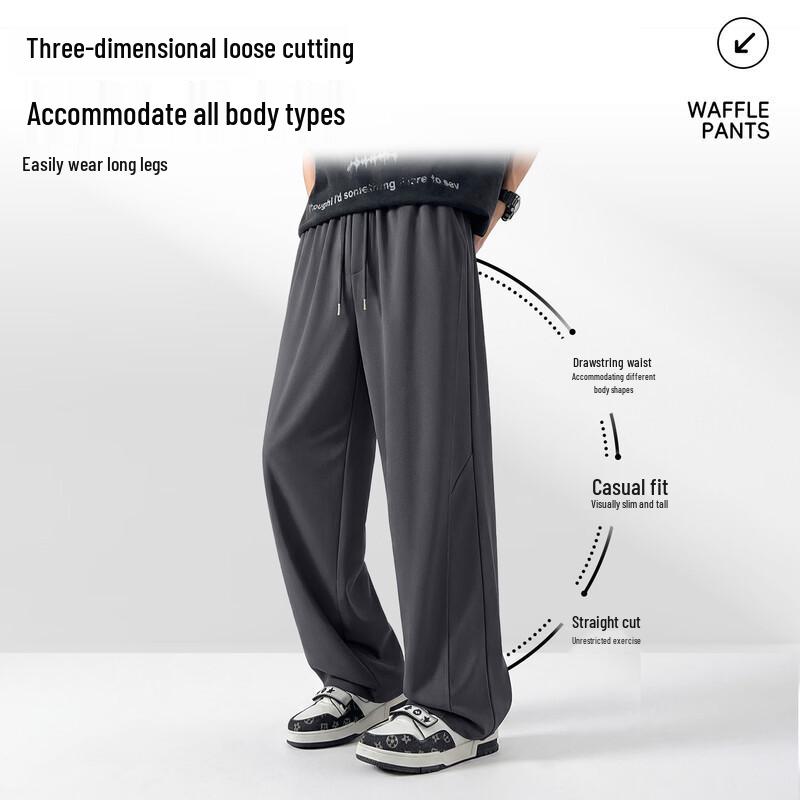 GENIOLAMODE Men's Waffle Knit Casual Pants