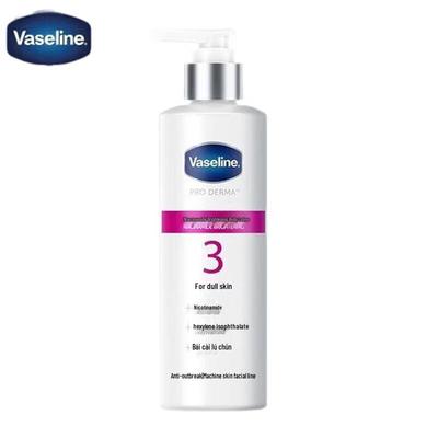 Vaseline Niacinamide Brightening Body Lotion