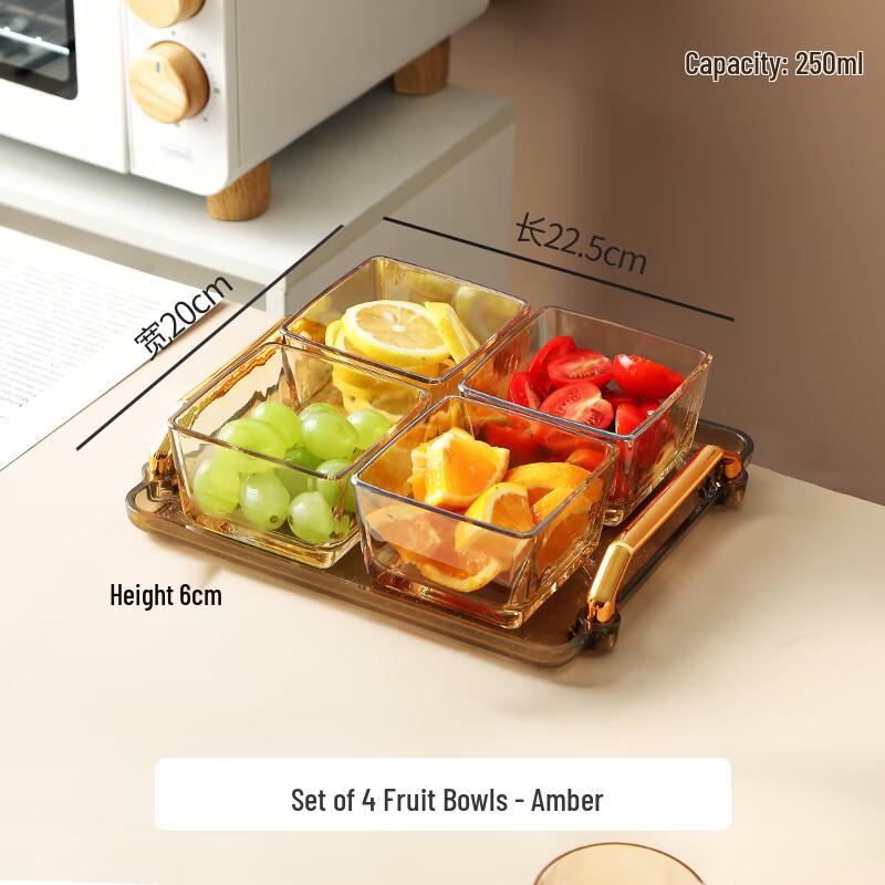 Nordic Light Luxury Glass Divided Snack Serving Plate