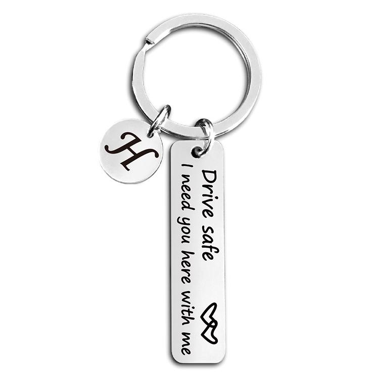 Drive Safe: Heart Keychain Pendant W/ 'I Need You Here' Message