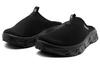 SALOMON Reelax Slide 6.0 Closed Toe Slippers Men's Black
