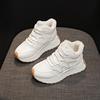 Women's Soft Elastic Thick Sole Winter Warm Cold Padded Snow Boots Non-slip Wear Outdoor Leisure High-top Sneakers Cotton Boots