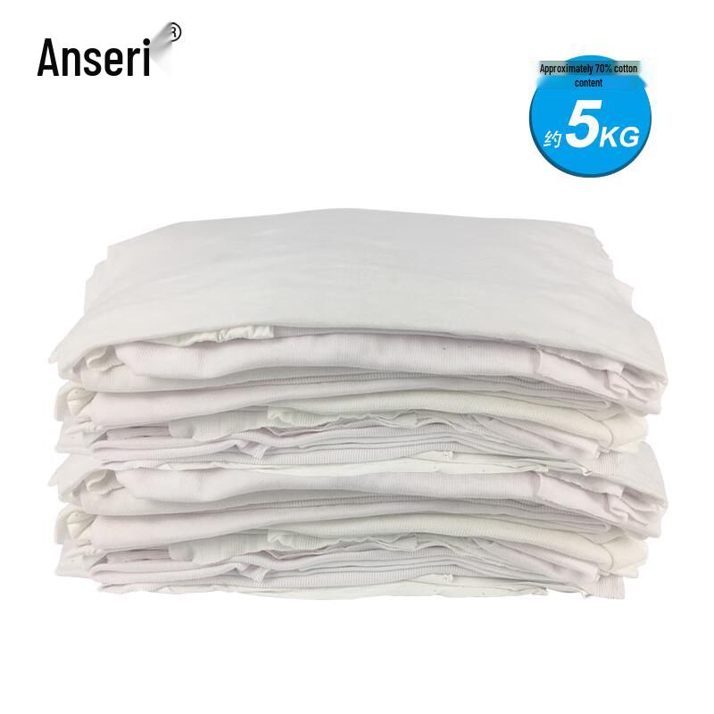 Industrial Cotton Rags