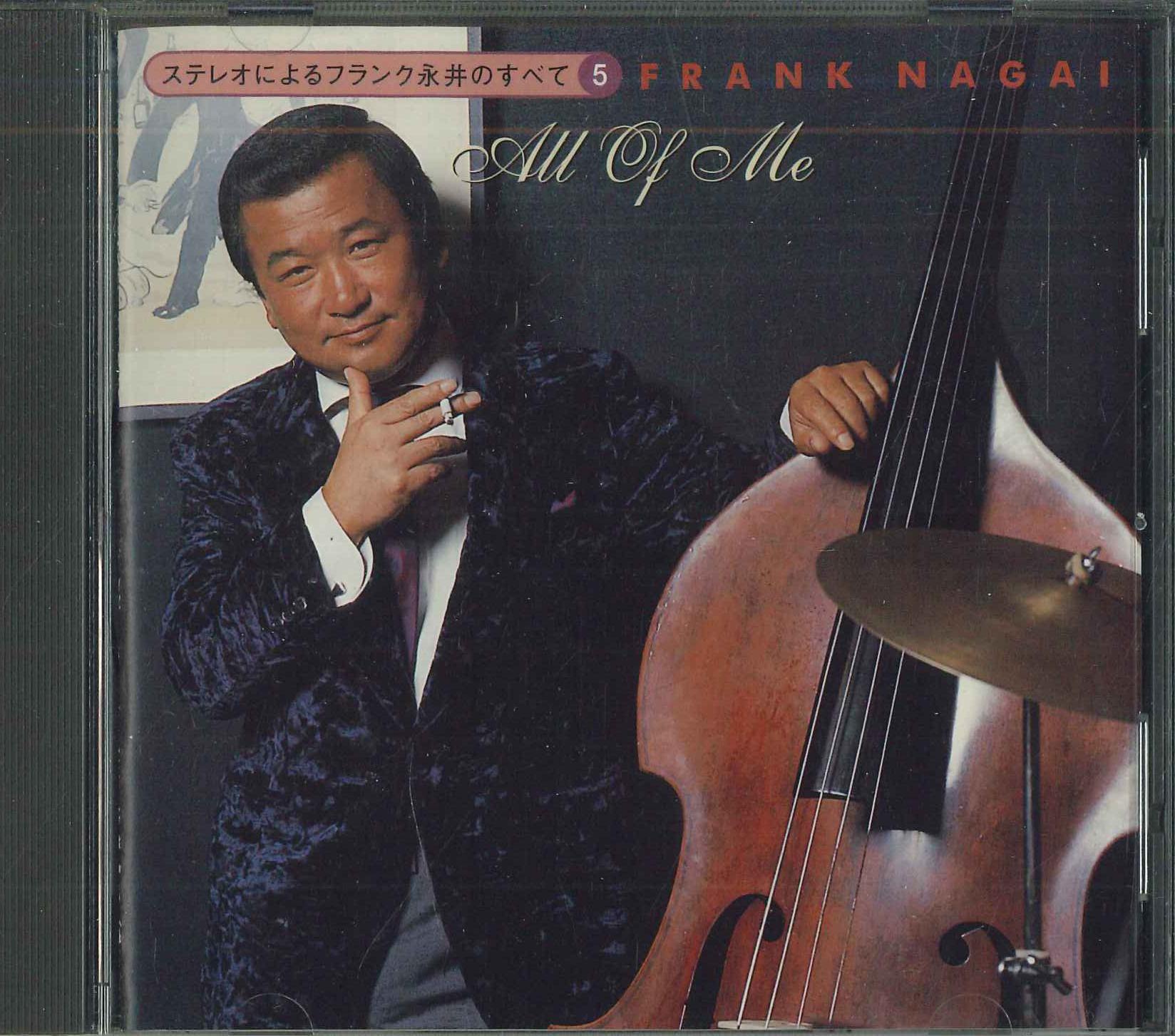 

CD FURANKNAGAI - All Of Me VICS60055 Japan Japanese Enka Used
