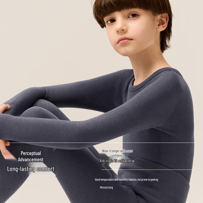 Bananain Kids' Thick Fleece-Lined Thermal Underwear