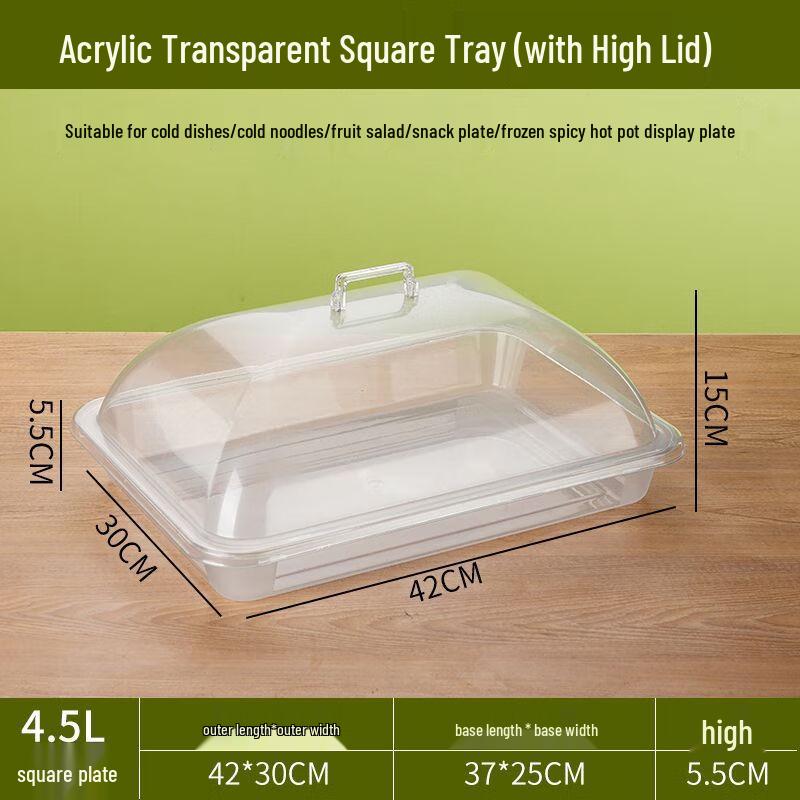 

Acrylic Square Serving Tray with High Lid