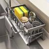 Stainless Steel Multi-Functional Sink Rack - No-Punch Dish and Rag Storage