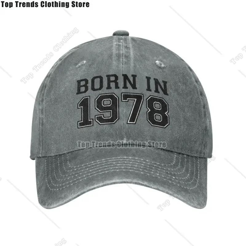 Cotton Vintage Born In 1978 Birthday Gift Baseball Cap Outdoor Men Women's Adjustable Dad Hat Summer