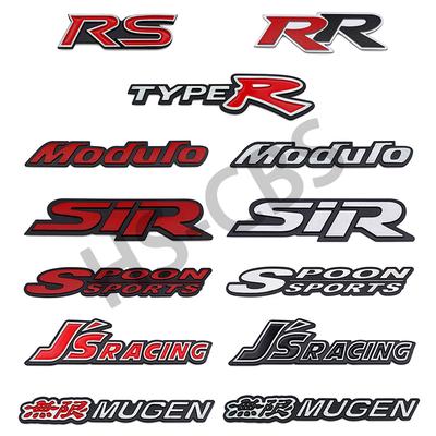 3D Odznaka Spoon Sports Modulo RS RR Type R Emblemat na tył bagażnika JS Racing Mugen Sir Do Accord Spirior Civic City Fit Crv Odyssey