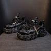 Reflective Chunky Sneakers Women Fashion Glitter Bling Vulcanized Shoes Woman Designer Platform Sneakers Shoes