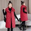 New Rhombus Grid Down Cotton Vest Women's Medium and Long Loose Hooded Vest