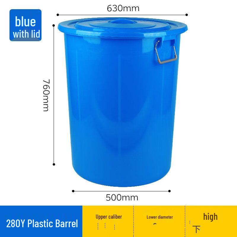 OEING Runder Plastik-Mehrzweckeimer