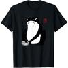 Mürrischer Frosch trinkt Matcha Japanischer Kunststil Grafik-T-Shirt Lässiges Baumwoll-T-Shirt