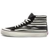 Vans Sk8-Hi 138 Sf "Stripes" sneakers VN0A3ZCEUZS