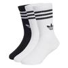 adidas Originals Soft Comfortable Skin-Friendly Simple Socks 3-Pack Kids Socks JZ7496