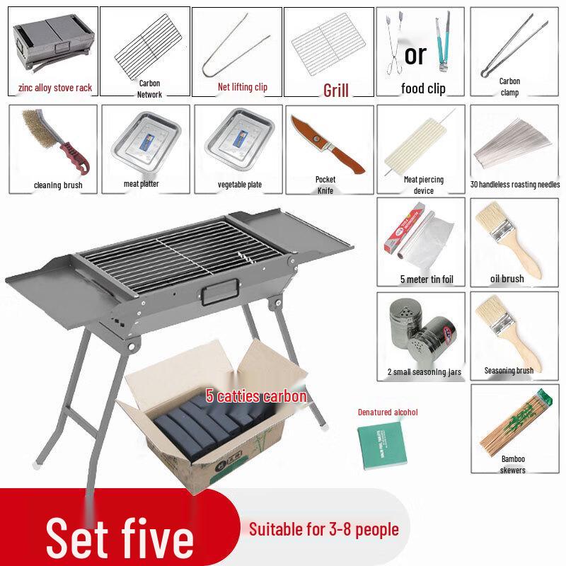 Drun Portable Folding Charcoal BBQ Grill