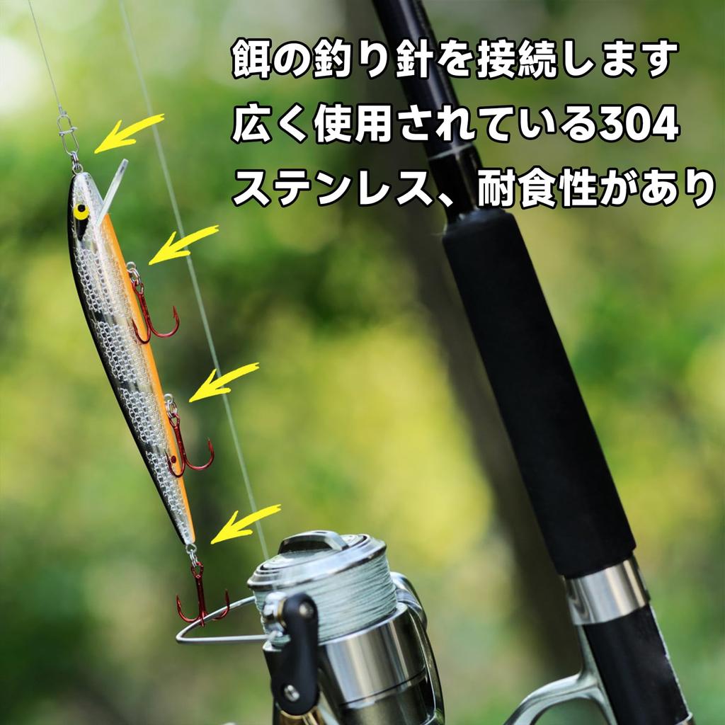 SANLIKE Fishing Split Ring Line Cutter with Dedicated Split Pliers, Pliers, Pliers, Multi-functional, Lightweight, Case, Silver/Gold (Gold "with
