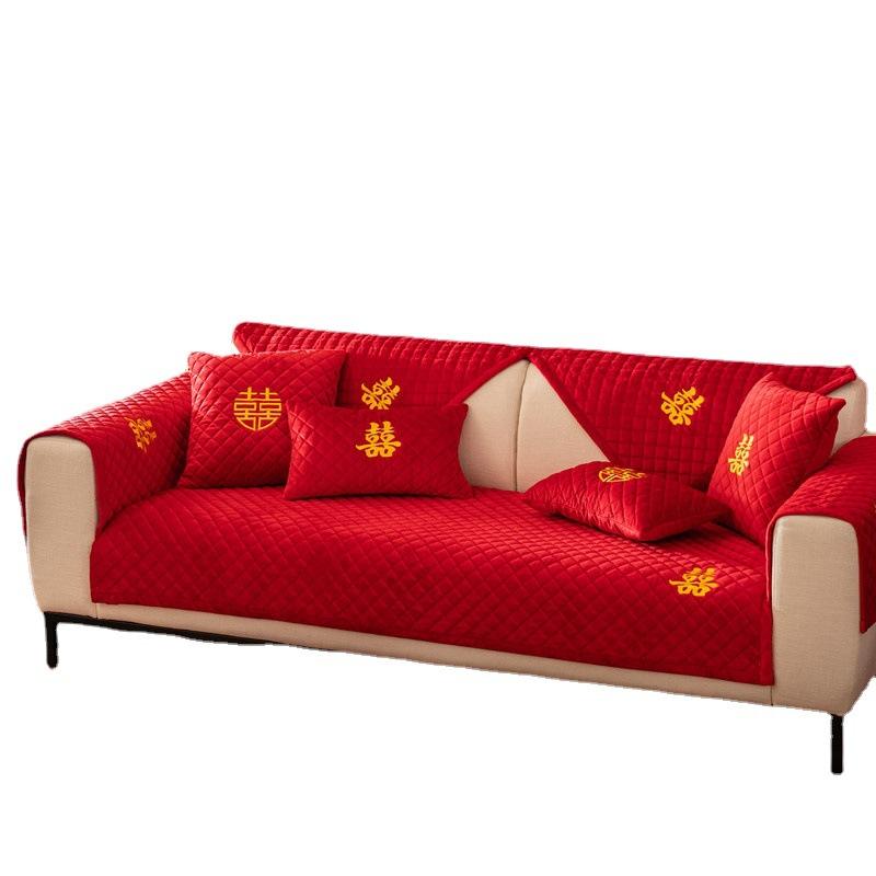 Winter New Big Red Plush Embroidered Sofa Cushion, Modern Simple Housewarming Wedding Non-slip Sofa Cushion Towel