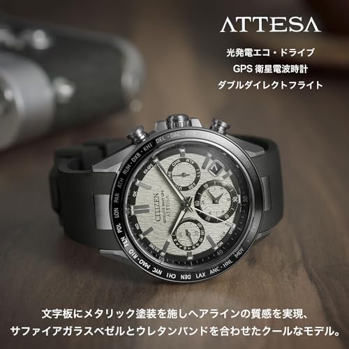 Citizen Attesa Eco-Drive Radio-Controlled GPS Satellite Watch CC4055-14H Men
