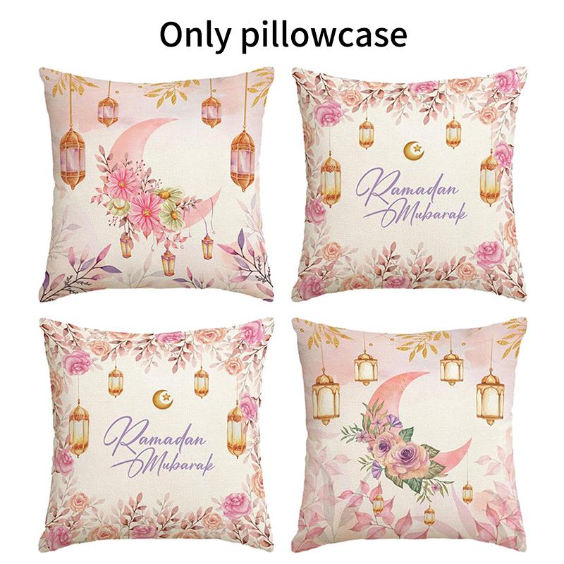 Ramadan Moon And Stars Throw Pillow Covers, Eid Gifts For Happy Eid Mubarak And Ramadan Decoration Cushion Cases