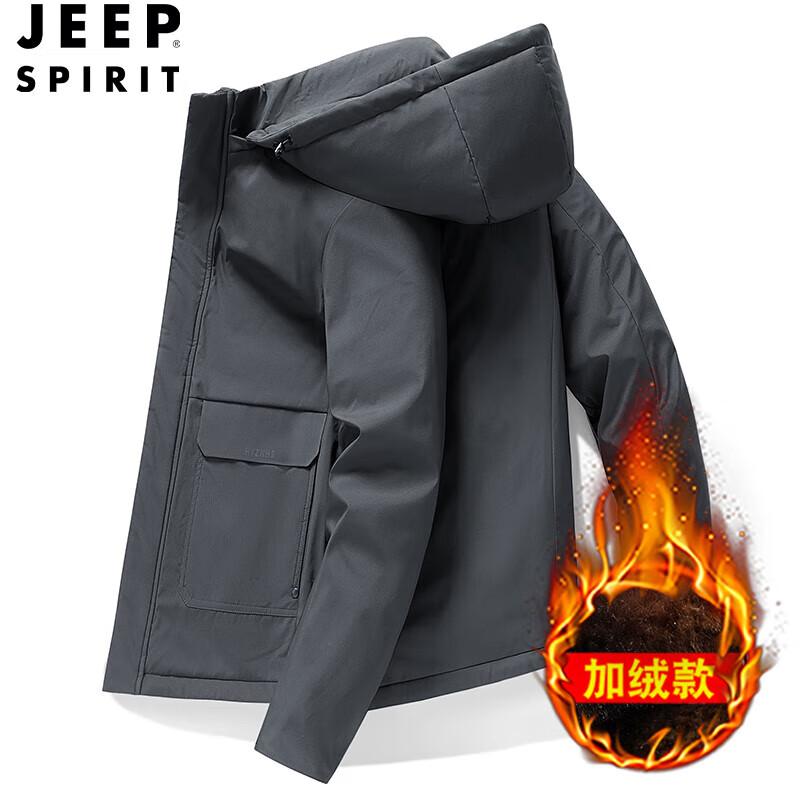 JEEP SPIRIT Men's Fleece-Lined Hooded Winter Jacket